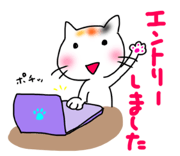 Running cat (white) sticker #14954075