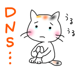 Running cat (white) sticker #14954099