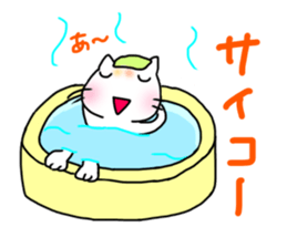 Running cat (white) sticker #14954120