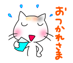 Running cat (white) sticker #14954125