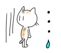 Running cat (white) sticker #14954131