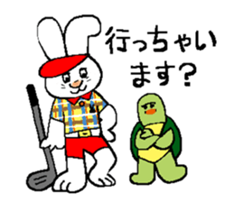 Rabbit and tortoise play golf sticker #14954134