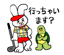 Rabbit and tortoise play golf sticker #14954134