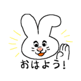 Rabbit and tortoise play golf sticker #14954135