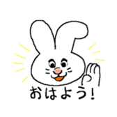 Rabbit and tortoise play golf sticker #14954135