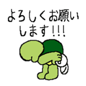 Rabbit and tortoise play golf sticker #14954137