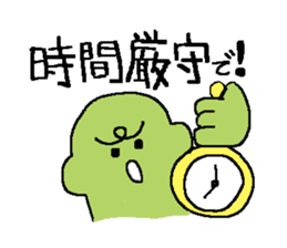 Rabbit and tortoise play golf sticker #14954140