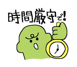 Rabbit and tortoise play golf sticker #14954140