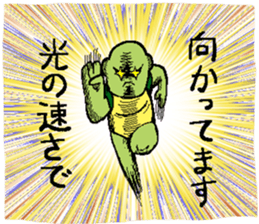 Rabbit and tortoise play golf sticker #14954145