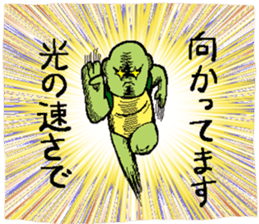 Rabbit and tortoise play golf sticker #14954145