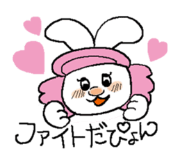 Rabbit and tortoise play golf sticker #14954150