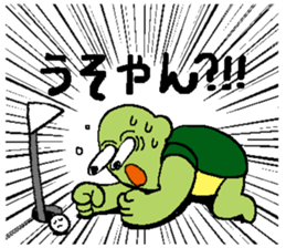 Rabbit and tortoise play golf sticker #14954156