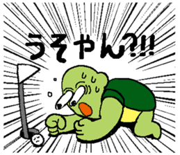 Rabbit and tortoise play golf sticker #14954156