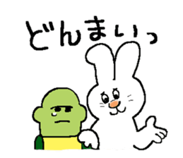 Rabbit and tortoise play golf sticker #14954163