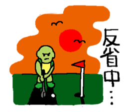 Rabbit and tortoise play golf sticker #14954164