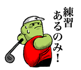 Rabbit and tortoise play golf sticker #14954165