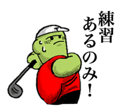 Rabbit and tortoise play golf sticker #14954165