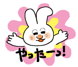 Rabbit and tortoise play golf sticker #14954167