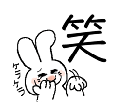 Rabbit and tortoise play golf sticker #14954168