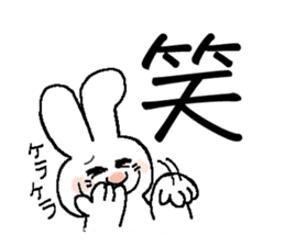 Rabbit and tortoise play golf sticker #14954168