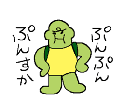 Rabbit and tortoise play golf sticker #14954169