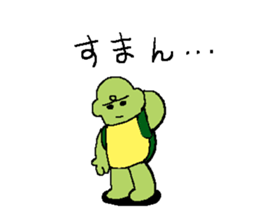 Rabbit and tortoise play golf sticker #14954170