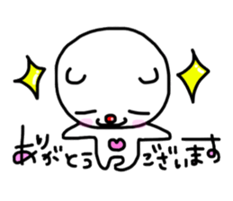 OKUMA sticker #14954176