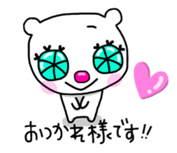 OKUMA sticker #14954177