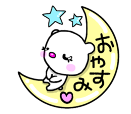 OKUMA sticker #14954181