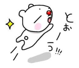 OKUMA sticker #14954183