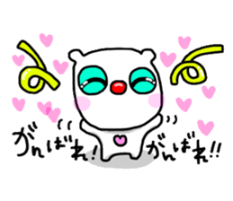 OKUMA sticker #14954184