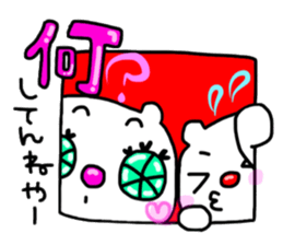 OKUMA sticker #14954187