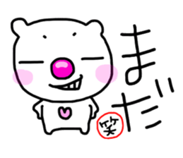 OKUMA sticker #14954189