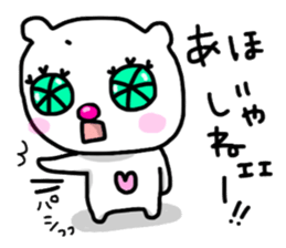 OKUMA sticker #14954191