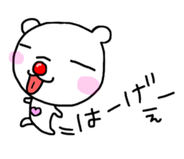 OKUMA sticker #14954192