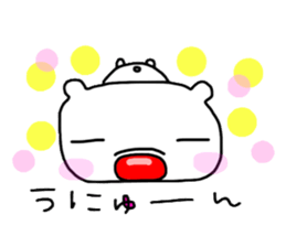 OKUMA sticker #14954197