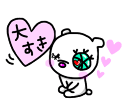 OKUMA sticker #14954199