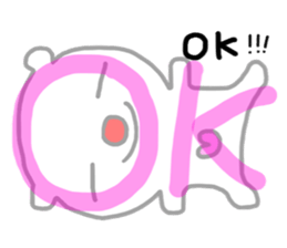 OKUMA sticker #14954205