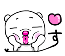 OKUMA sticker #14954206