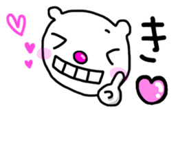 OKUMA sticker #14954207