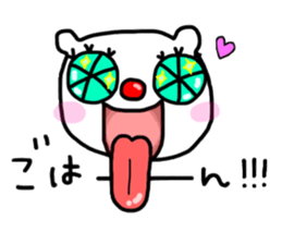 OKUMA sticker #14954209