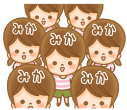 Fun Sticker gift to women mika sticker #14954385