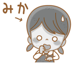 Fun Sticker gift to women mika sticker #14954393