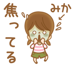 Fun Sticker gift to women mika sticker #14954413