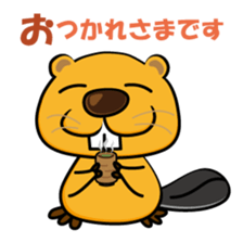 Viva Beaver sticker #14954687