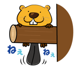 Viva Beaver sticker #14954688