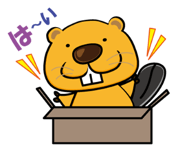 Viva Beaver sticker #14954689