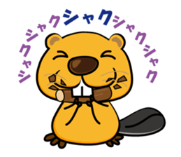 Viva Beaver sticker #14954694