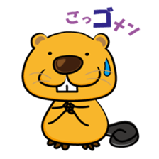 Viva Beaver sticker #14954703