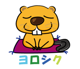 Viva Beaver sticker #14954705